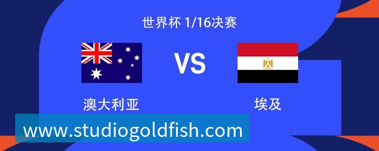 完美体育一个位置获得巨大提升，法国比四年前强了一个档次吗？